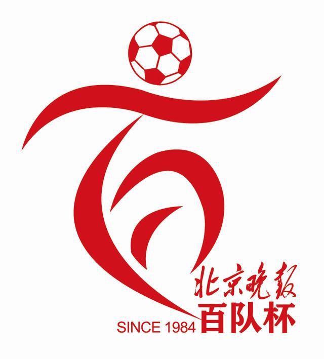 推荐：利物浦欧联杯前瞻：西汉姆 VS 弗赖堡时间：2023-12-15 04:00西汉姆联在上轮联赛的客场被富勒姆按在地上摩擦，5球大败毫无招架之力。